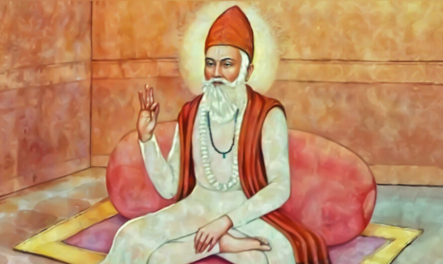 संत कबीर एकत्रित समाज के प्रवर्तक | Propagator of Sant Kabir